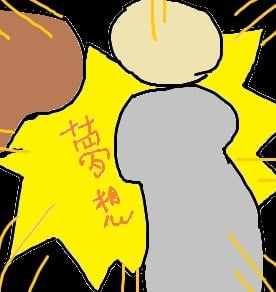 原.Lab717