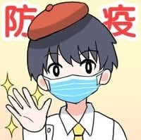 奈櫻工坊