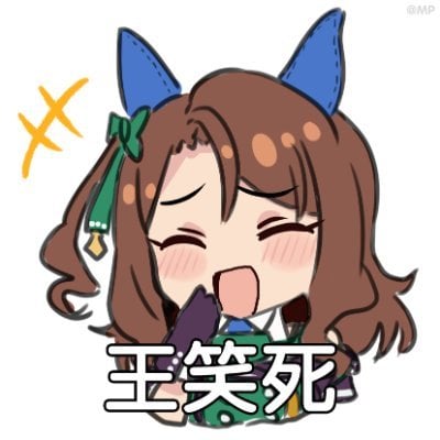 麗茲大酒店 / MP