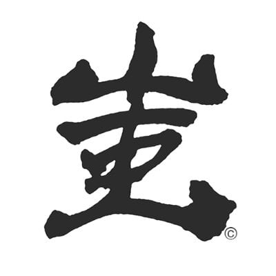 蚩尤-畫家