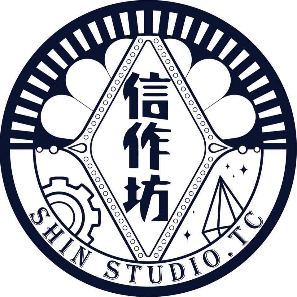 信作坊