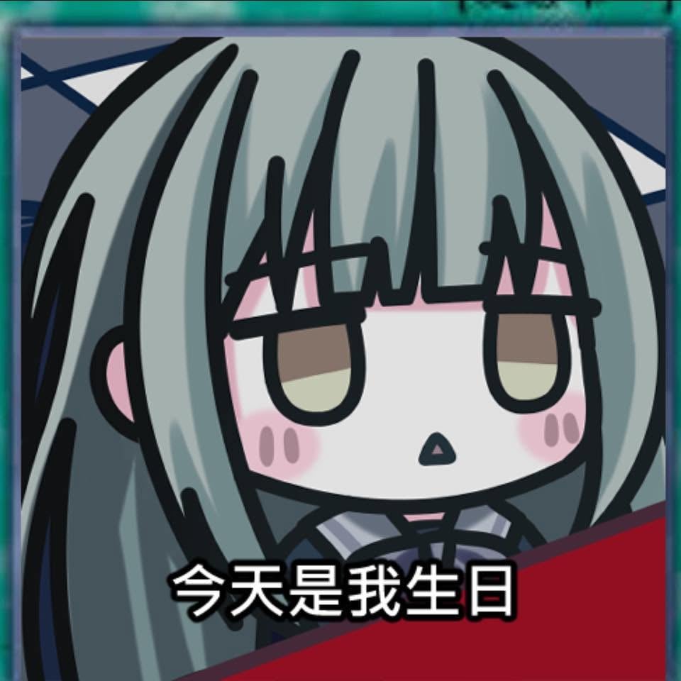 星花火
