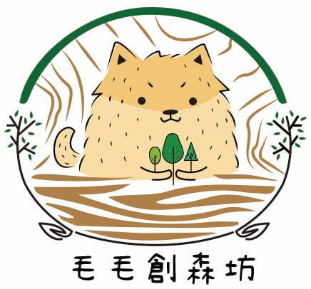 毛毛創森坊