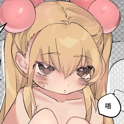 蛞蝓肉舍