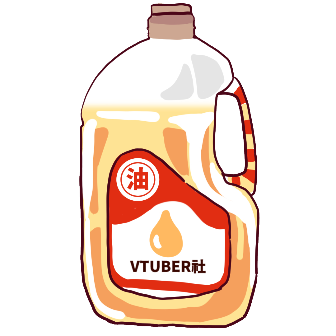 交大 VTuber 社