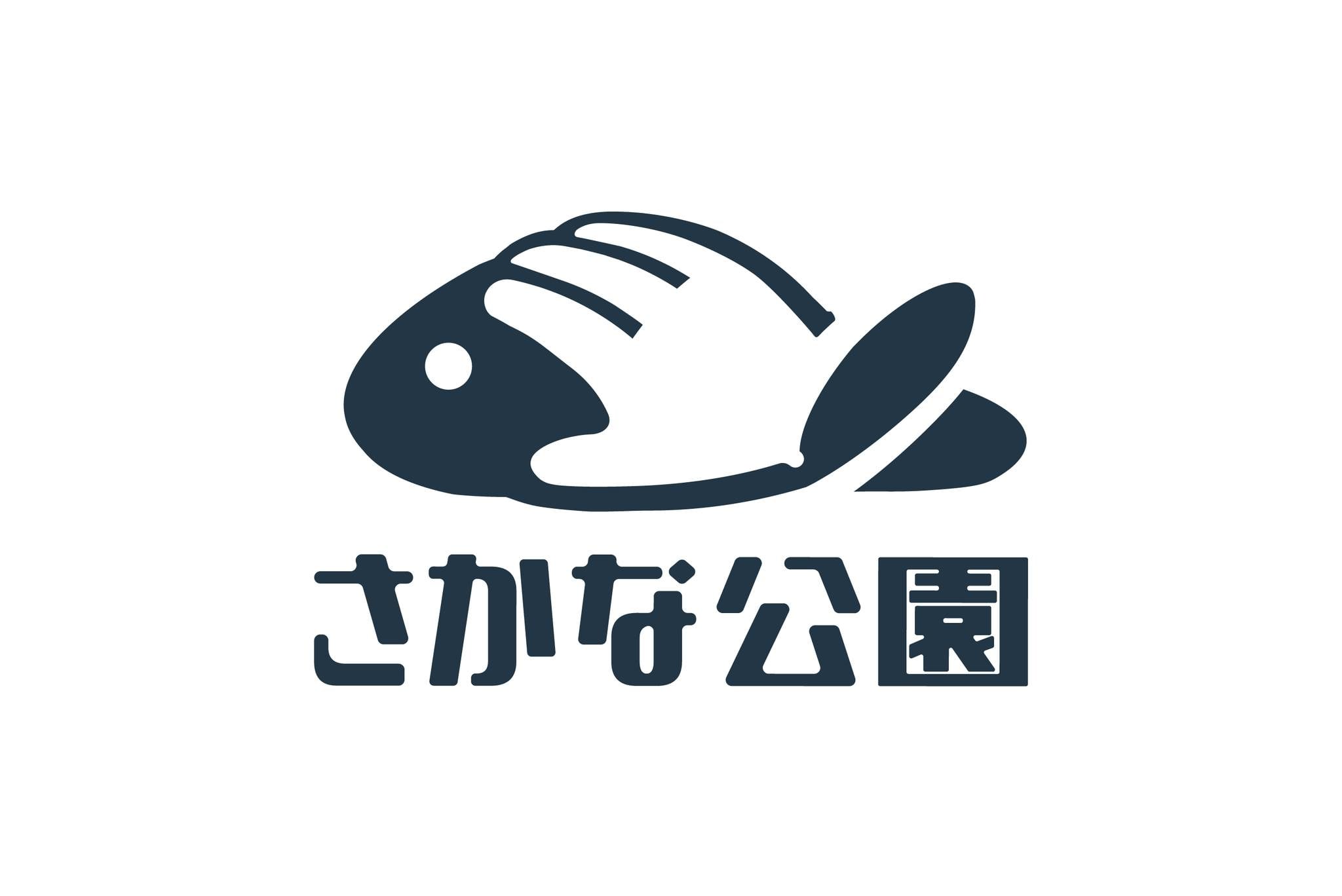 さかな公園 / 摸魚的形狀 / 染羽
